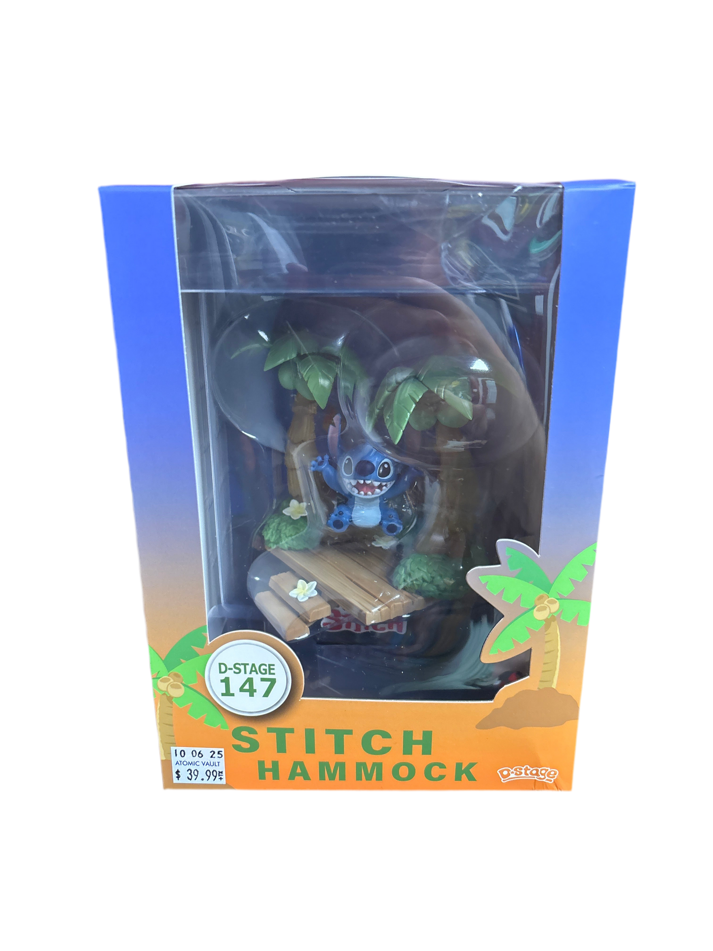D Stage Stitch Hammock 147