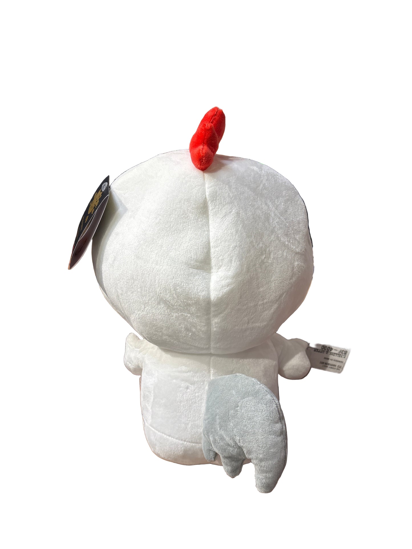 Kidrobot Hello Kitty Chicken Costume Medium Plush