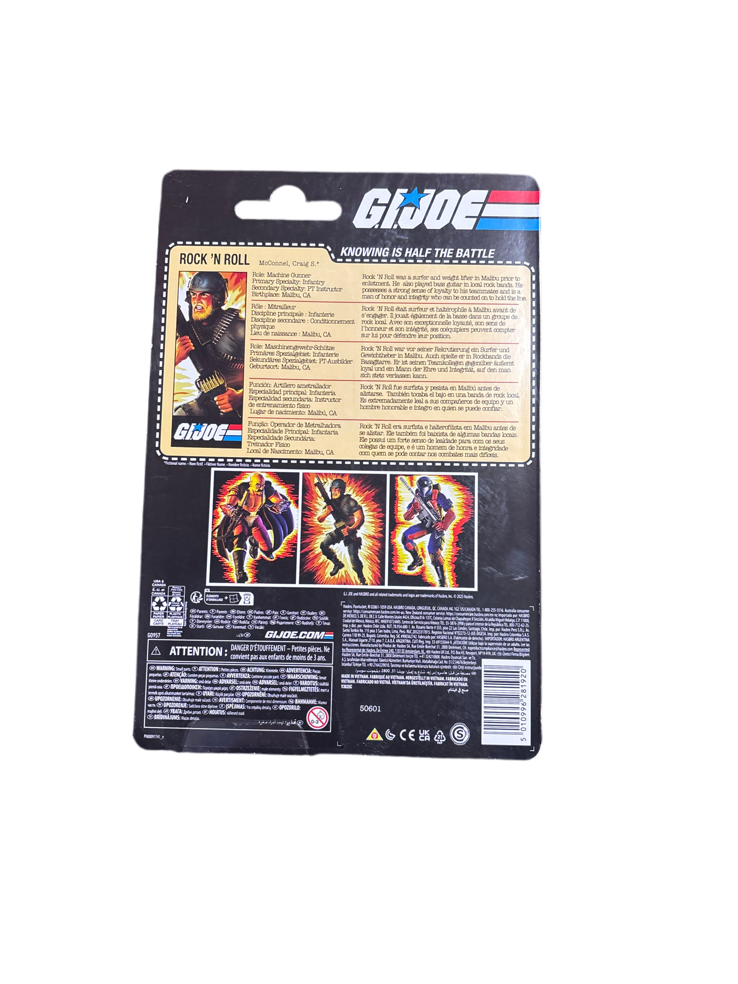 Hasbro GI Joe Craig Rock N Roll McConnel