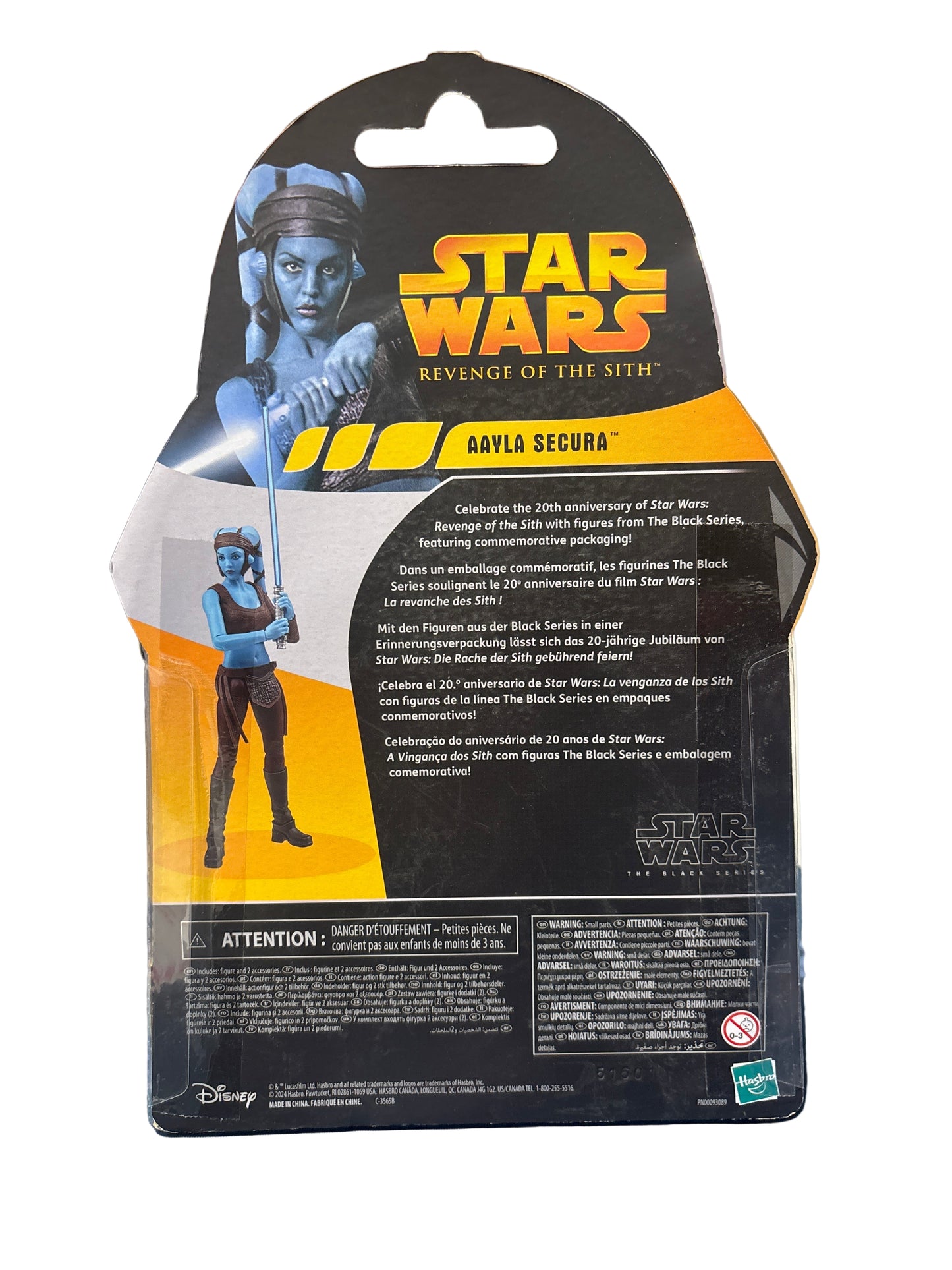 Hasbro Star Wars Revenge of the Sith Aayla Secura