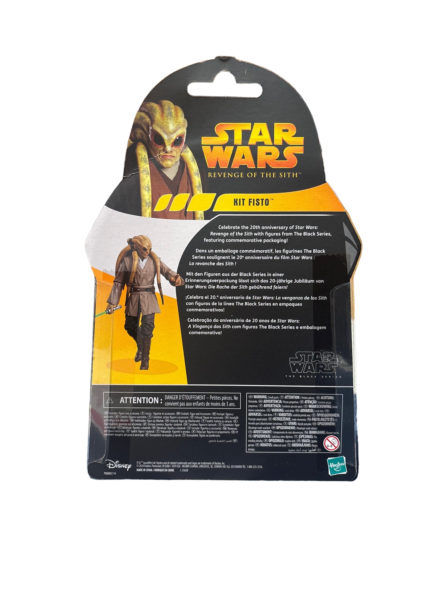 Hasbro Star Wars Revenge of the Sith Kit Fisto