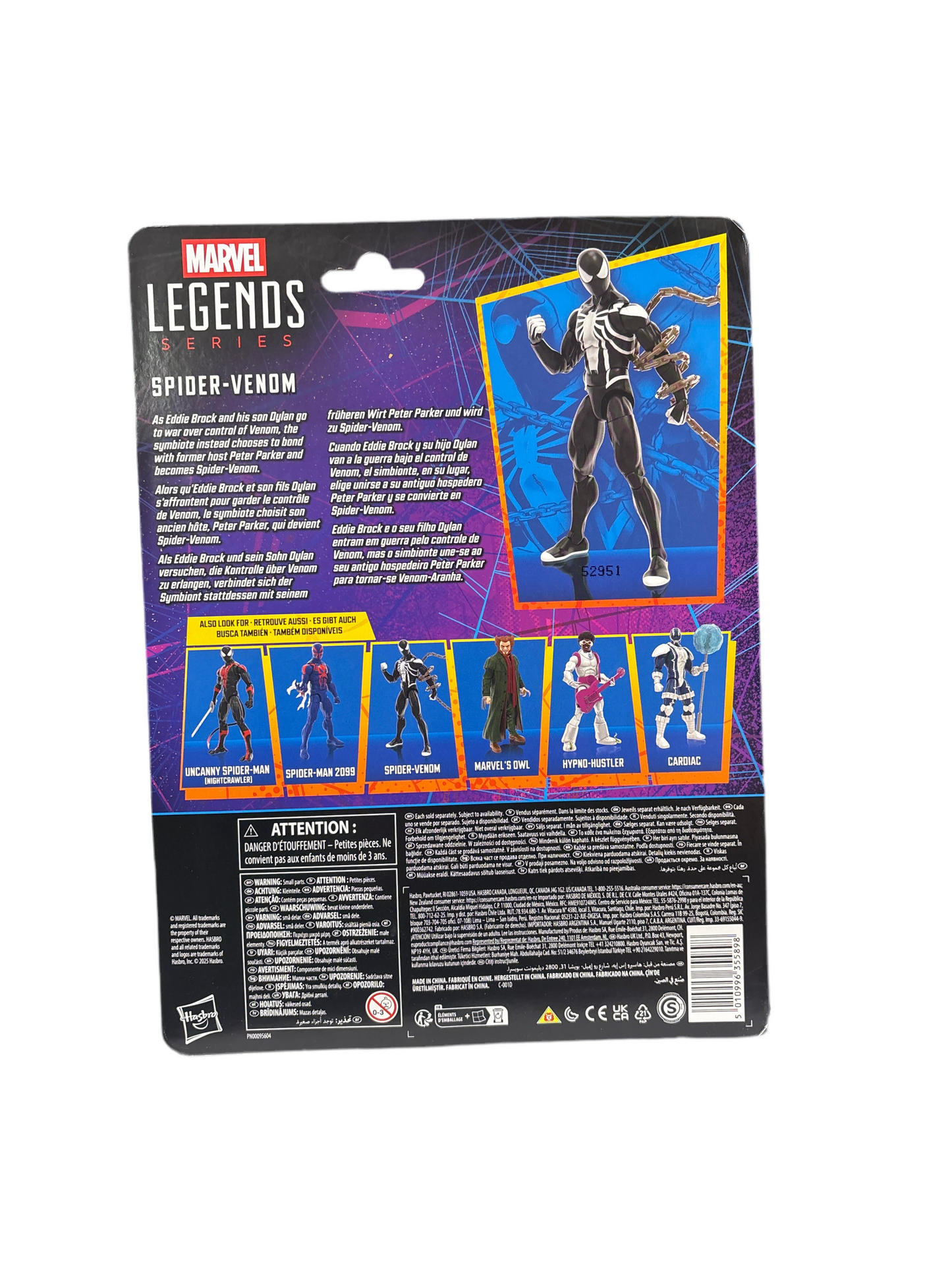 Hasbro Marvel Legends Series Spider-Man Spider-Venom Figure
