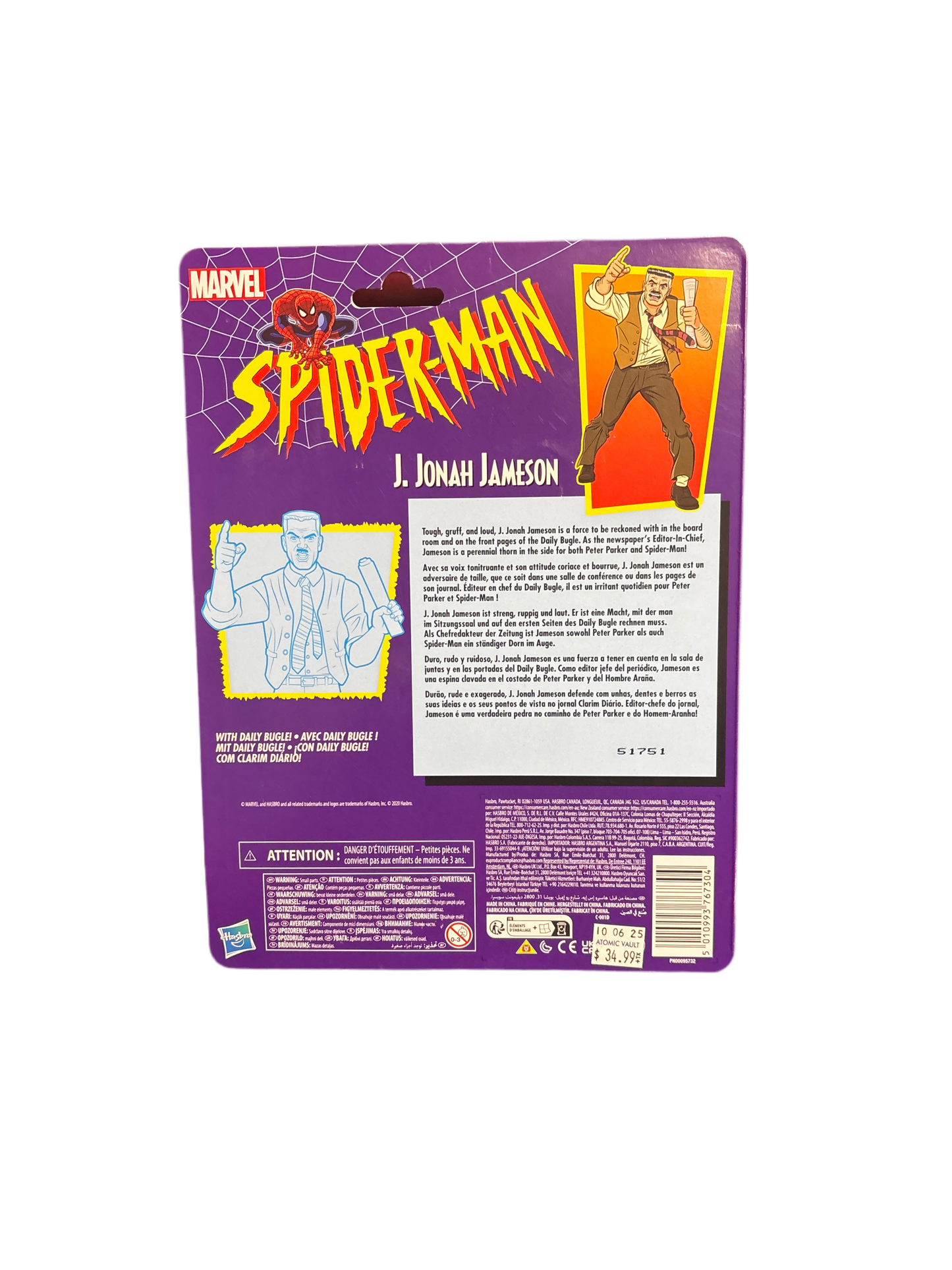 Hasbro Marvel Comics J. Jonah Jameson