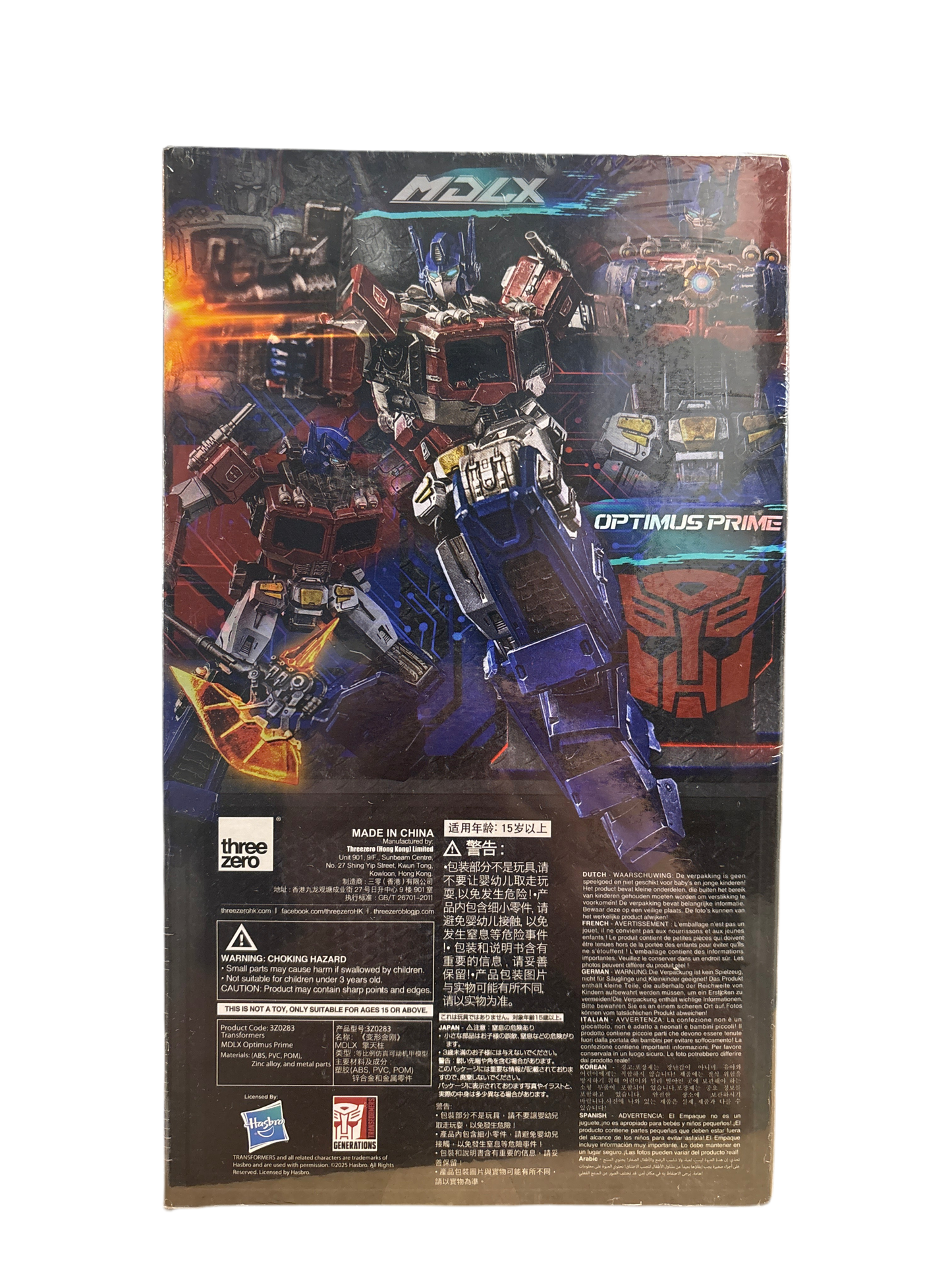 Three Zero MDLX Optimus Prime