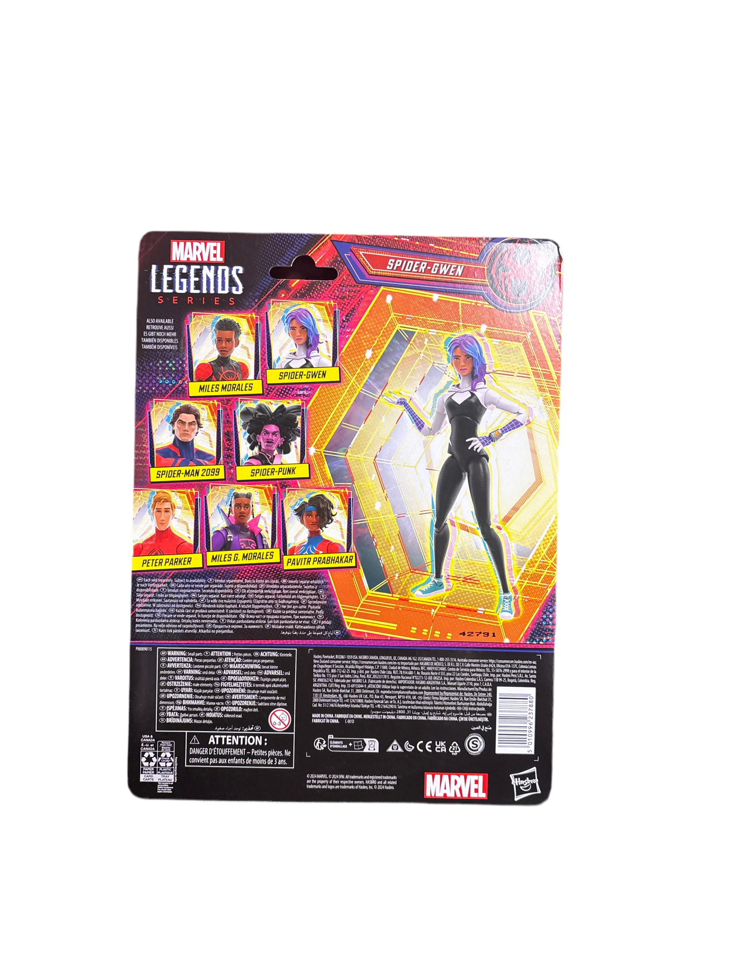 Hasbro Spider-Man Across The Spiderverse Spider-Gwen