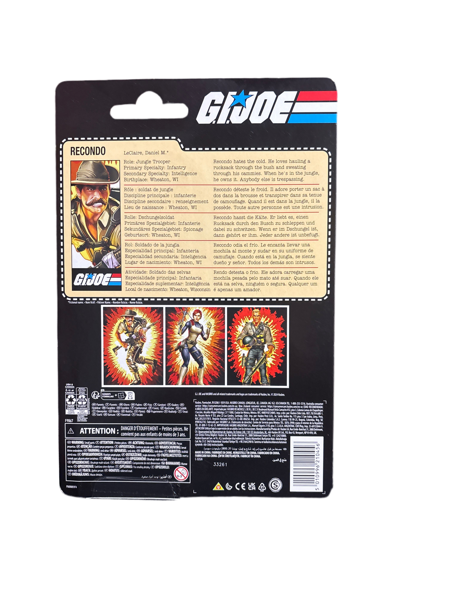 Hasbro GI Joe Recondo