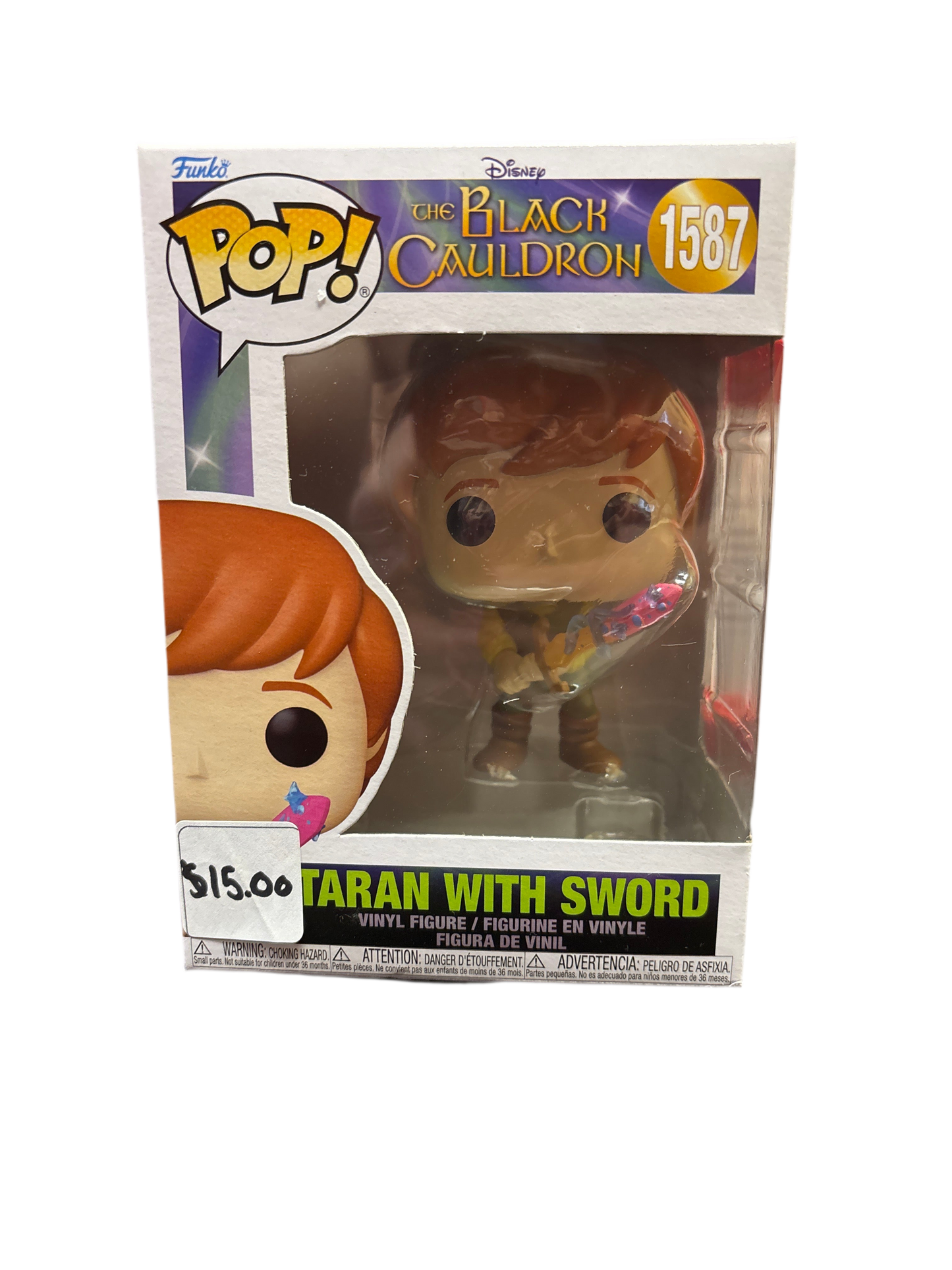Funko The Black Cauldron Funko Pop! Taran with Sword #1587 Vinyl Figure