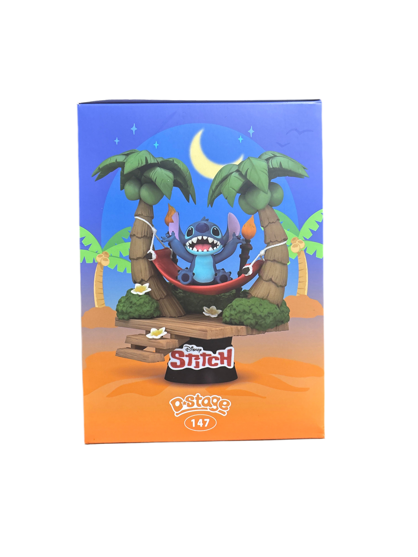 D Stage Stitch Hammock 147