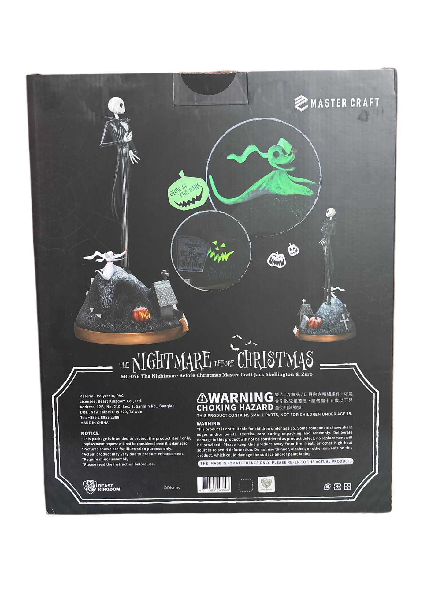 MC-076 The Nightmare Before Christmas Master Craft Jack Skellington & Zero