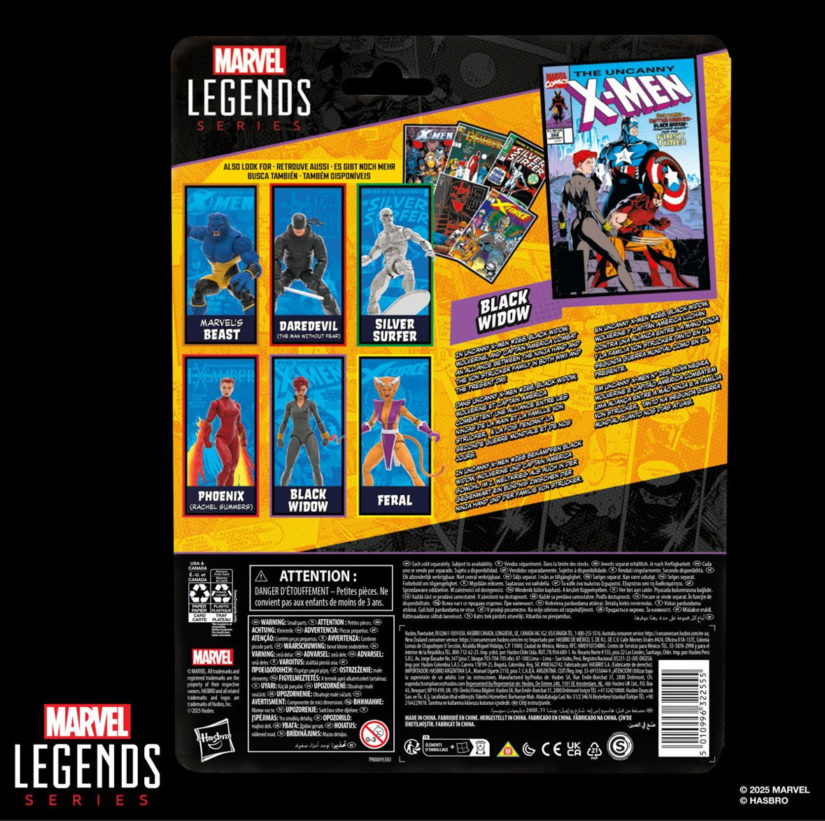 Hasbro Marvel Legends Series Black Widow 6in Figure