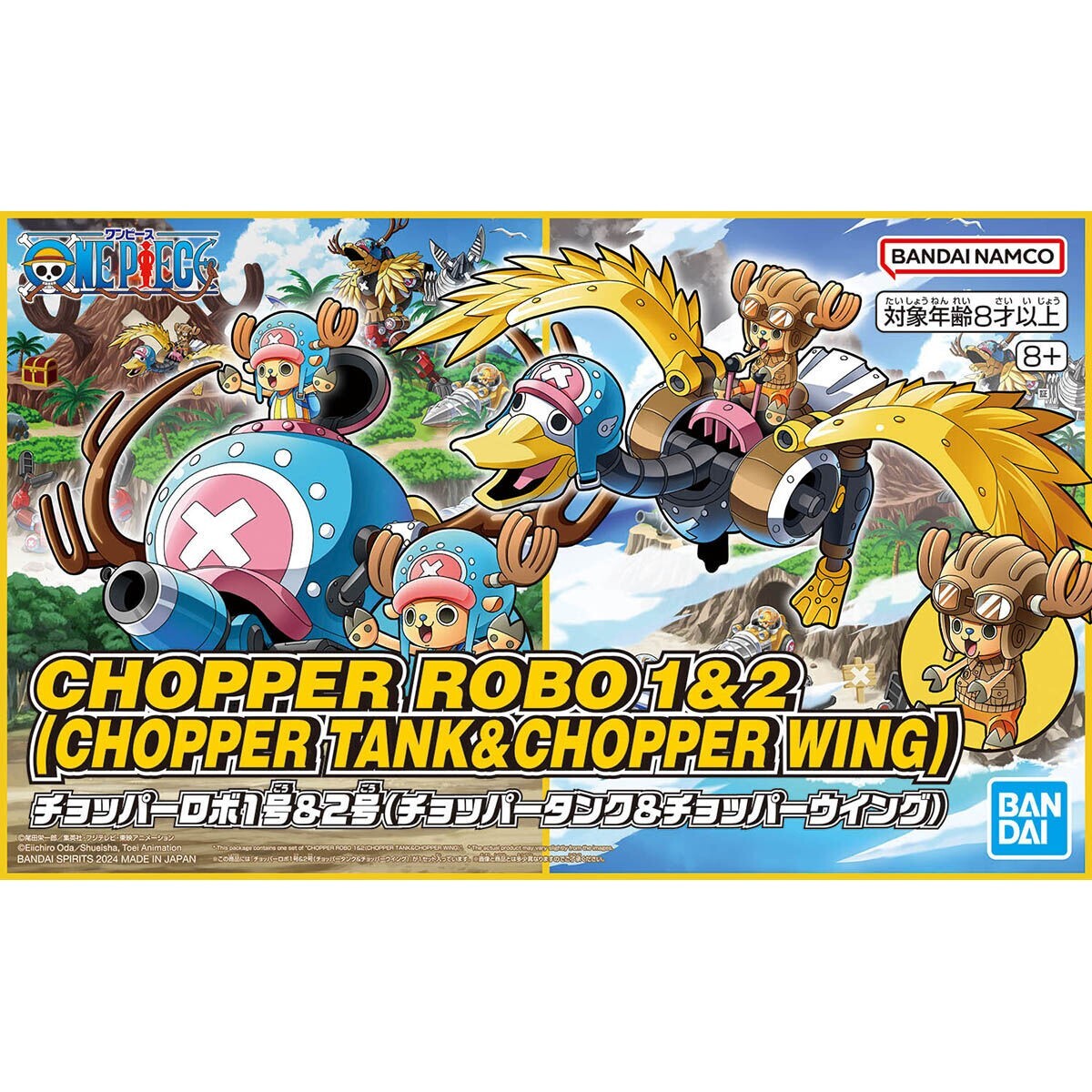 Bandai Namco - One Piece Chopper Robo 1&2 (Chopper Tank&Chopper Wing)