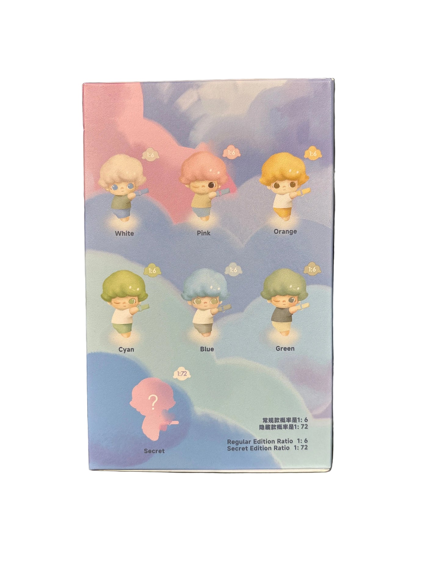 Popmart My Cloud Companion Series Dimoo Cotton Doll Blind Box