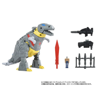 Hasbro - Transformers Missing Link C-13 Cartoon Anime Grimlock