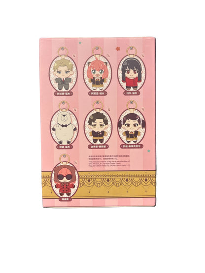 Popmart Spy X Family Character Series Plush Blind Box