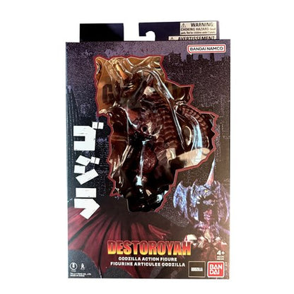 Bandai - Godzilla Destroyah 6-Inch Scale Action Figure
