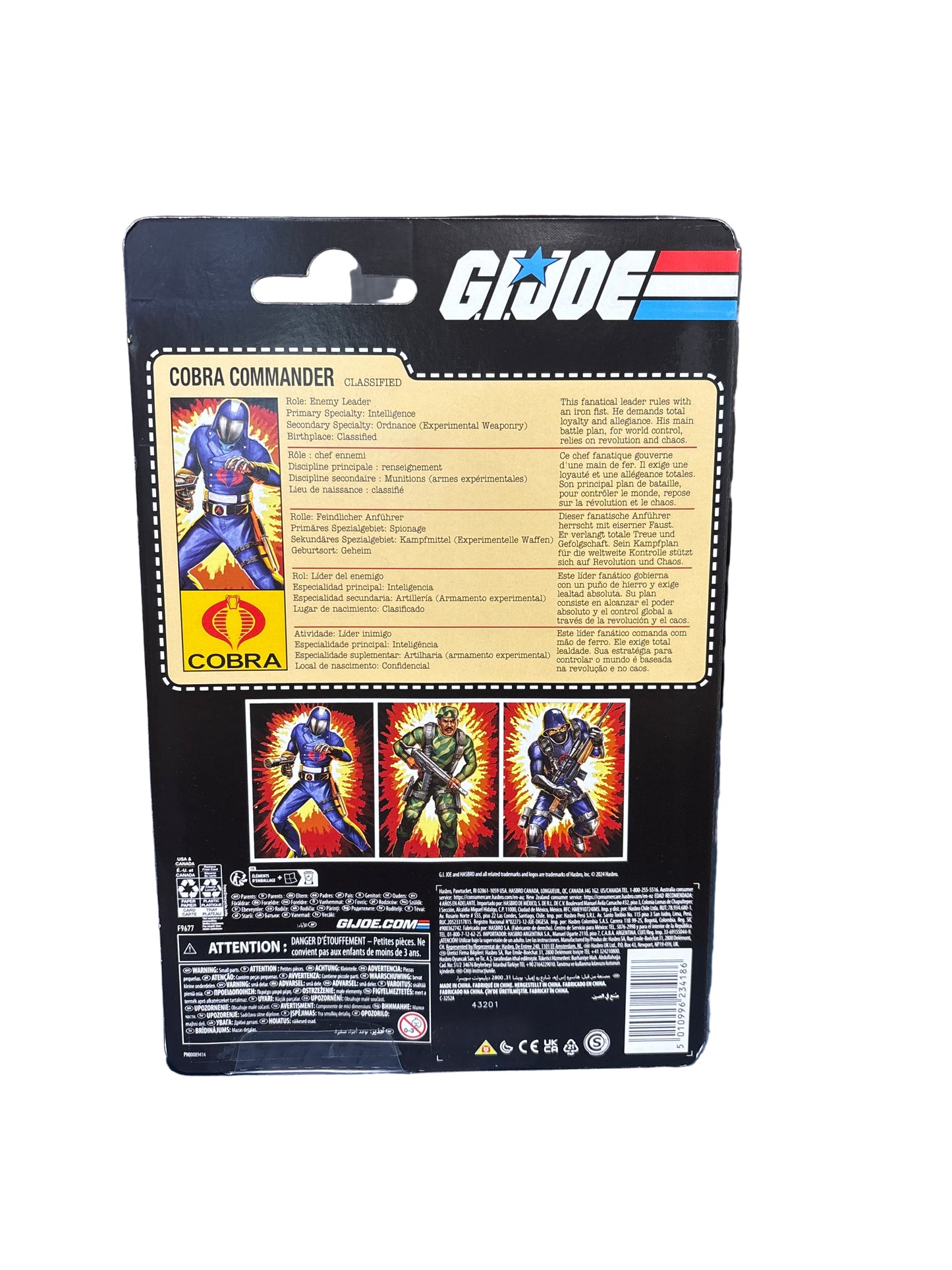 Hasbro GI Joe Cobra Commander