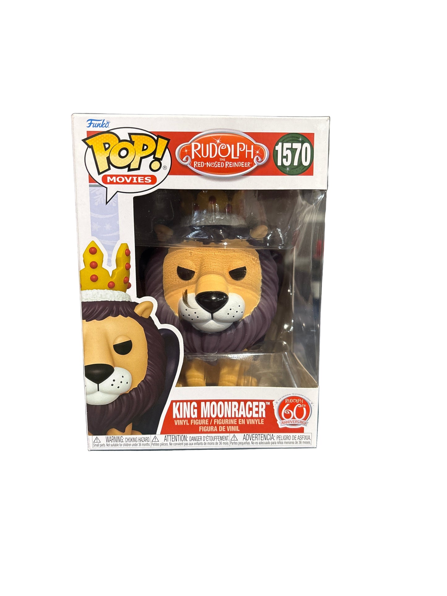 Funko King Moonracer 1570