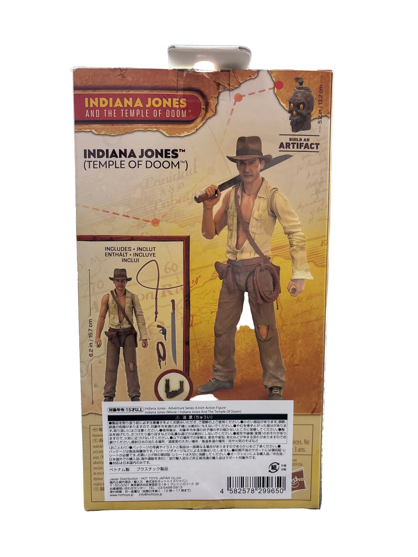 Hasbro Indiana Jones Adventure Series Indiana Jones