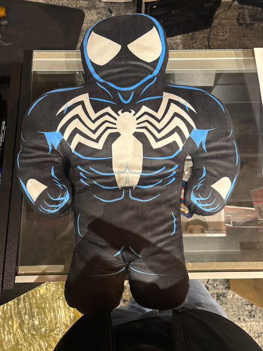 24” Marvel Secret Wars Spider-Man Bleacher Buddy