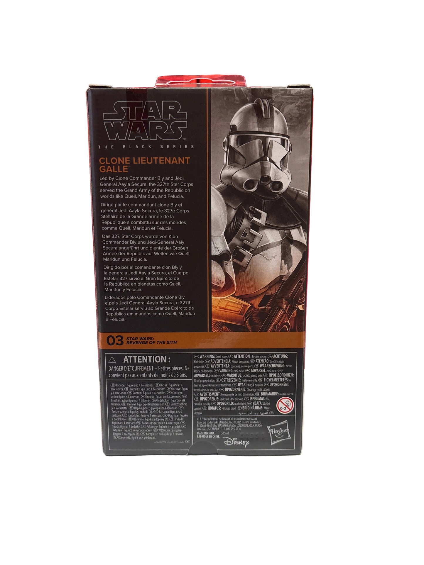 Hasbro Star Wars: Revenge of the Sith Clone Lieutenant Galle Black Series 6in Figure