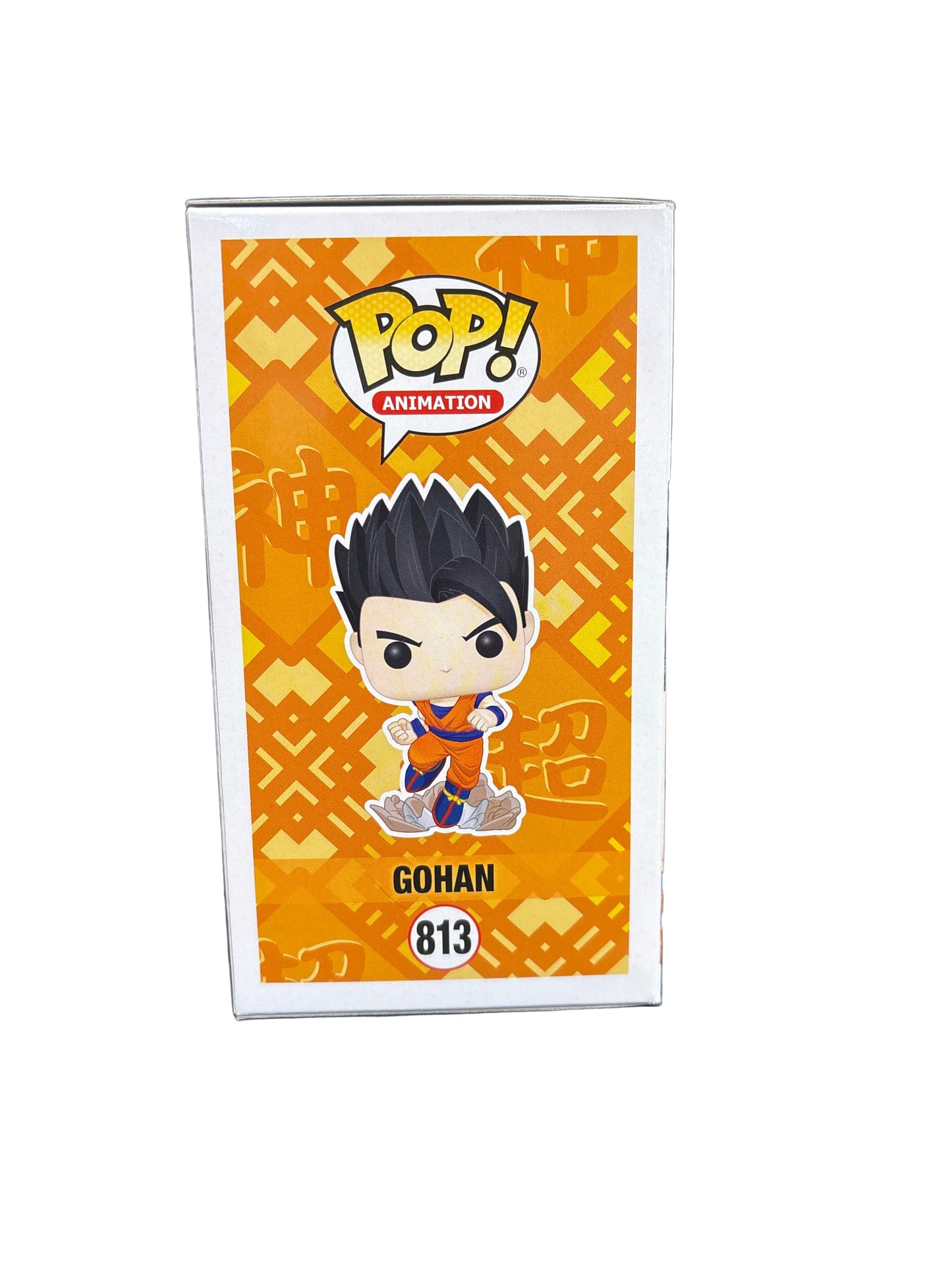 Funko DragonBall Gohan 813