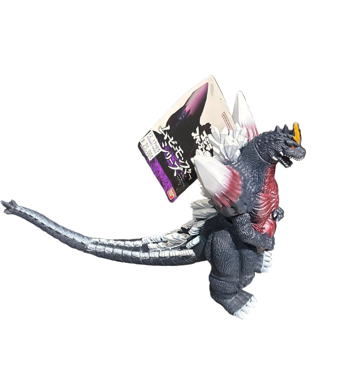 Space Godzilla Action Figure