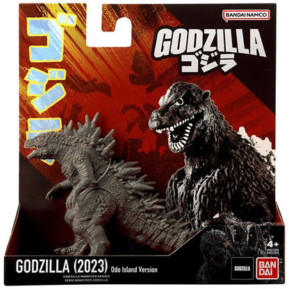 Bandai - Godzilla Minus One 2023 Godzilla 5-Inch Soft Vinyl Figure