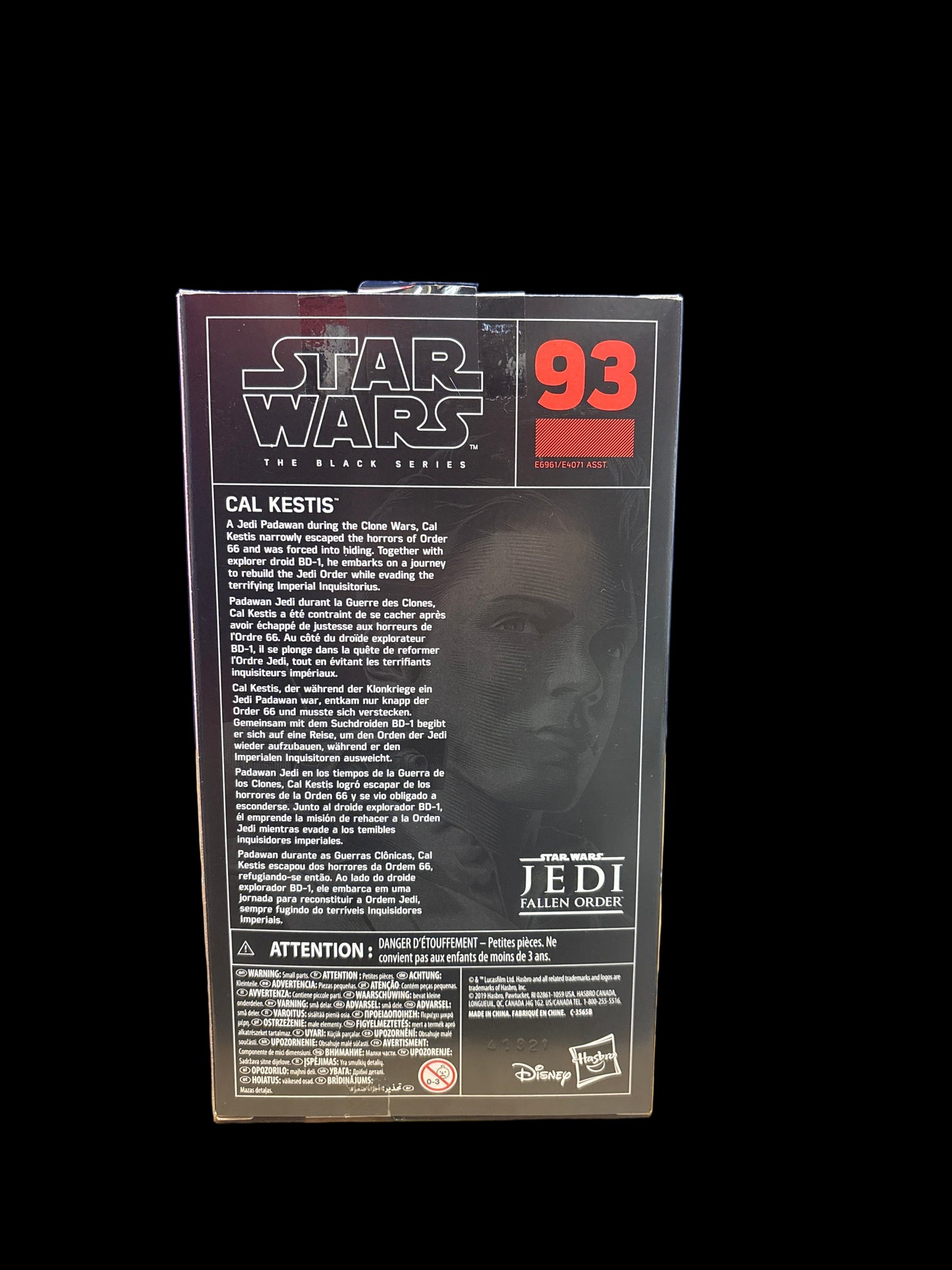 Hasbro Star Wars Jedi Fallen Order Black Series