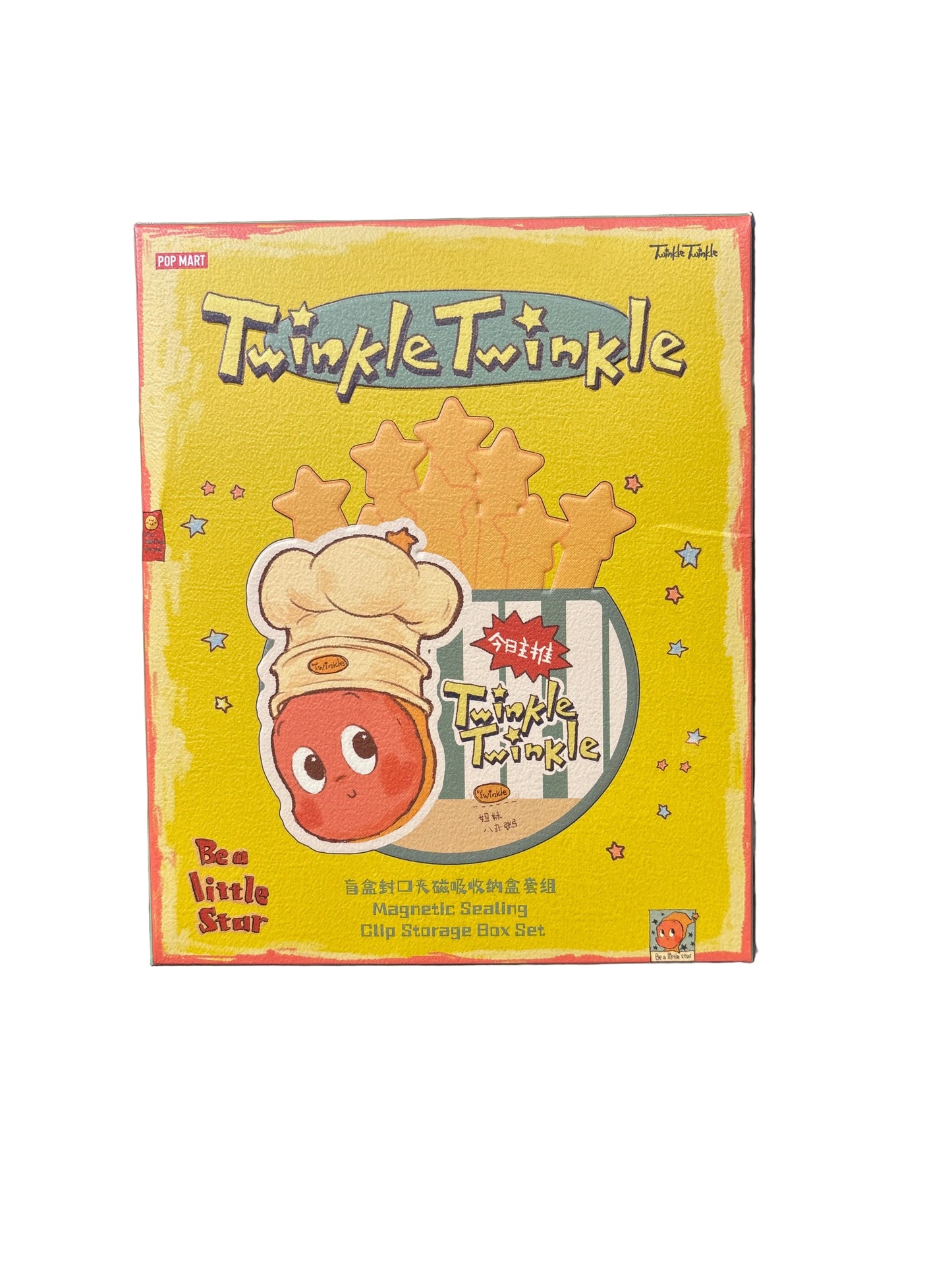 Popmart Twinkle Twinkle Magnetic Sealing Clip Storage Box Set