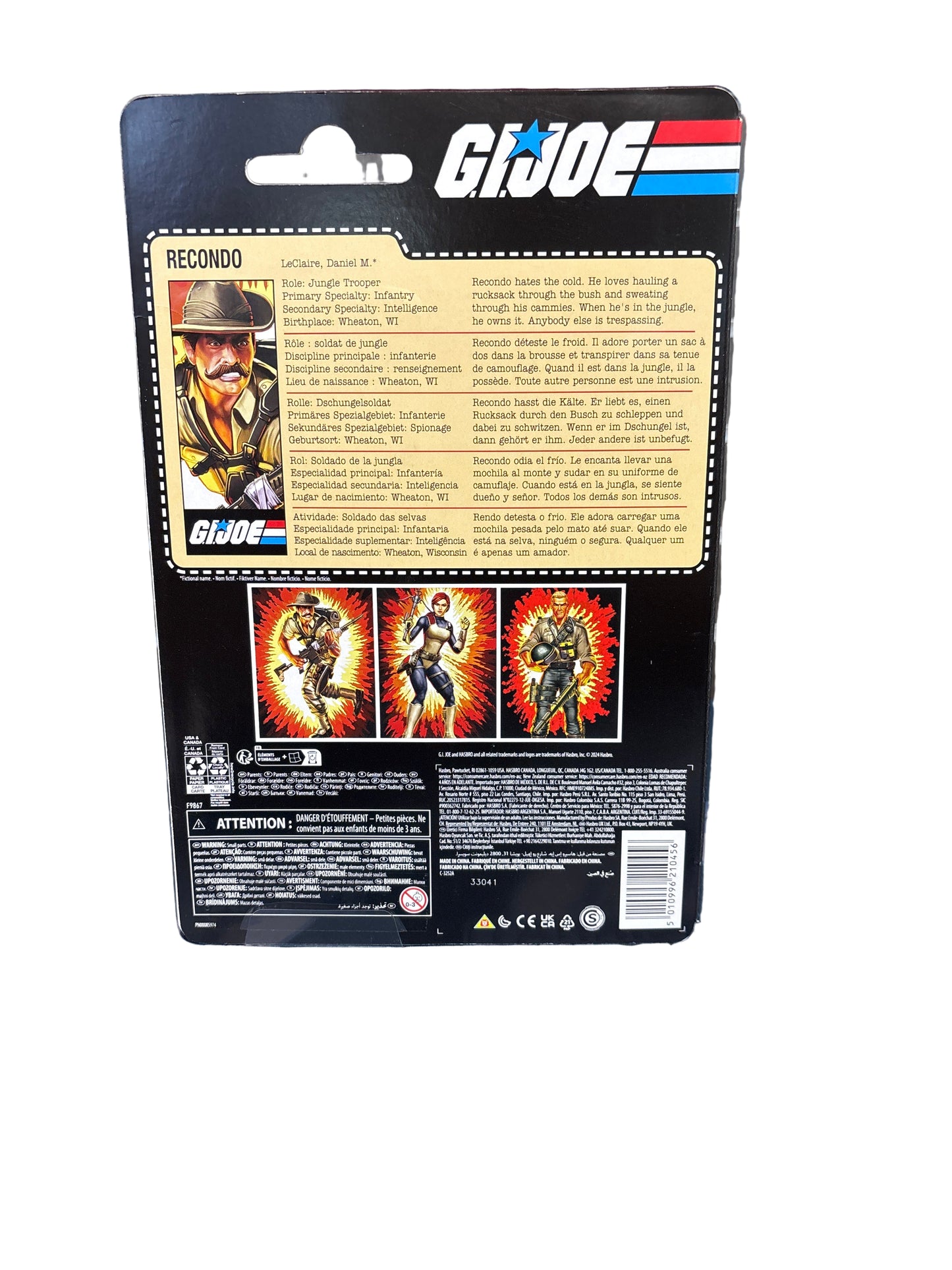 Hasbro G.I.Joe Recondo
