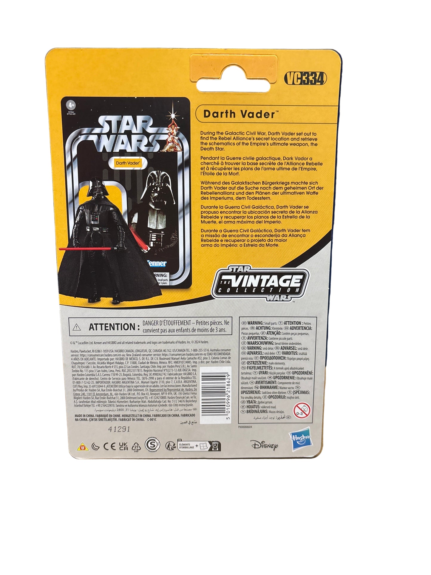 Kenner Star Wars Darth Vader The Vintage Collection