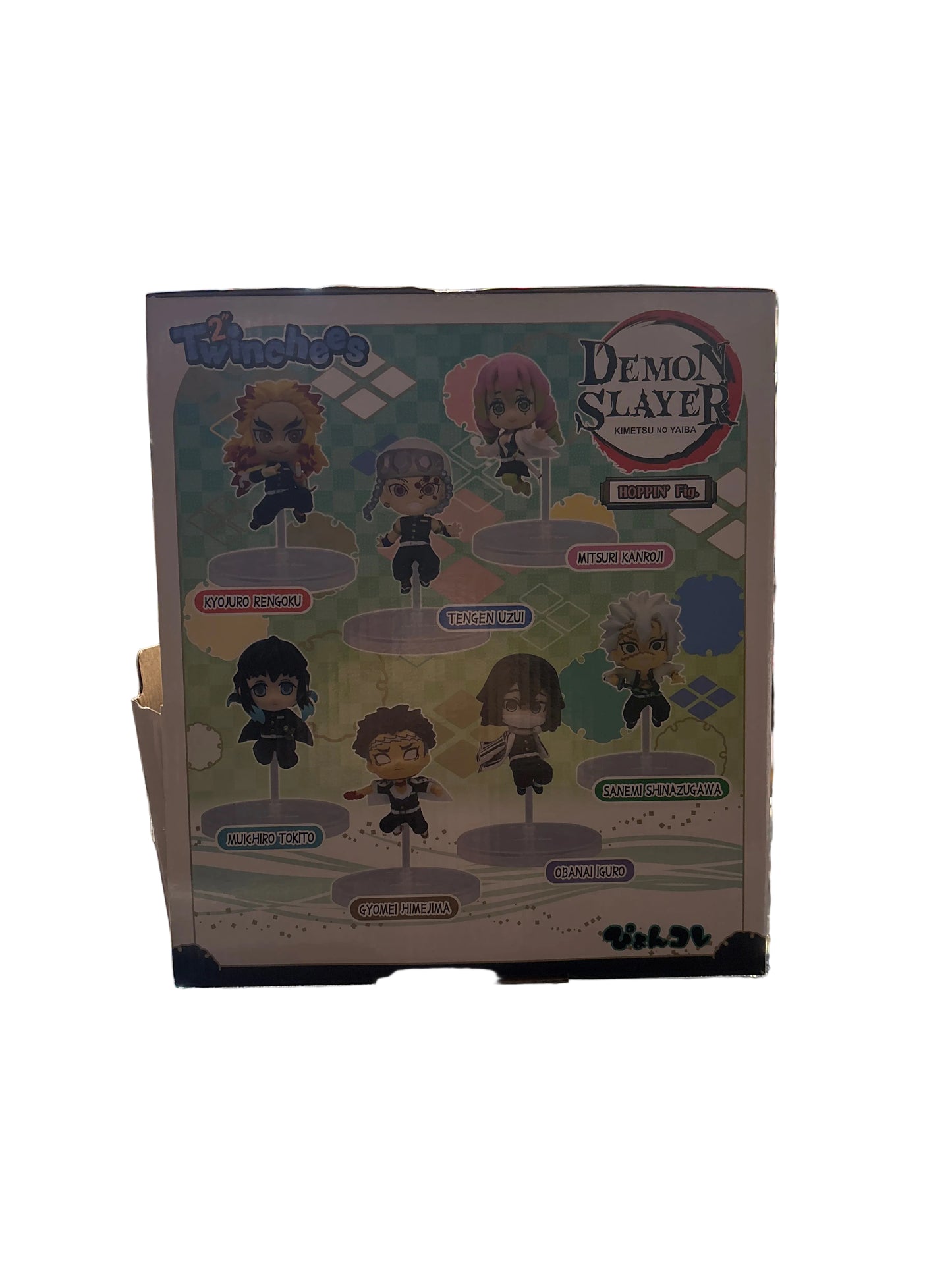 Demon Slayer Kimetsu No Yiaba Hoppin’ Fig Mystery Figure
