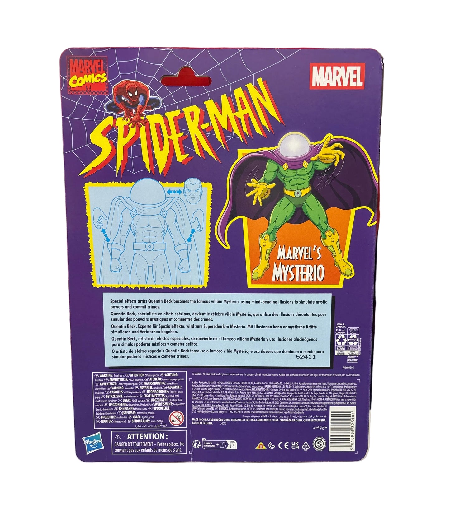 Hasbro Marvel Comics Spider-Man Mysterio 6in Figure