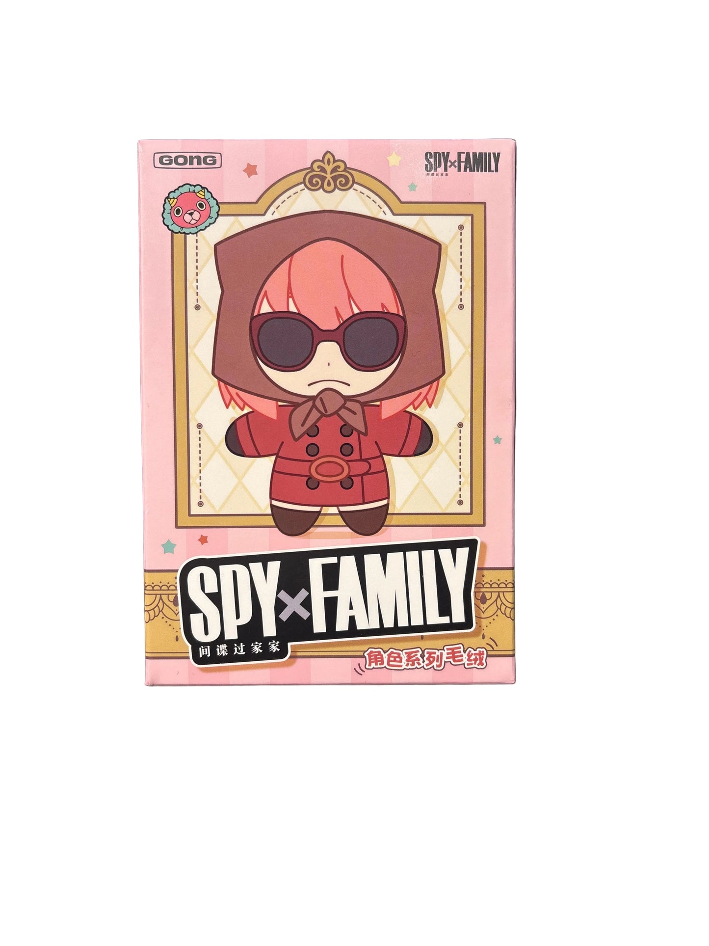 Popmart Spy X Family Character Series Plush Blind Box
