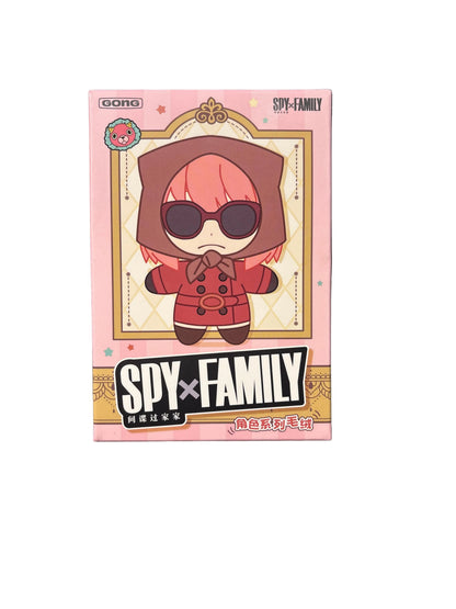 Popmart Spy X Family Character Series Plush Blind Box