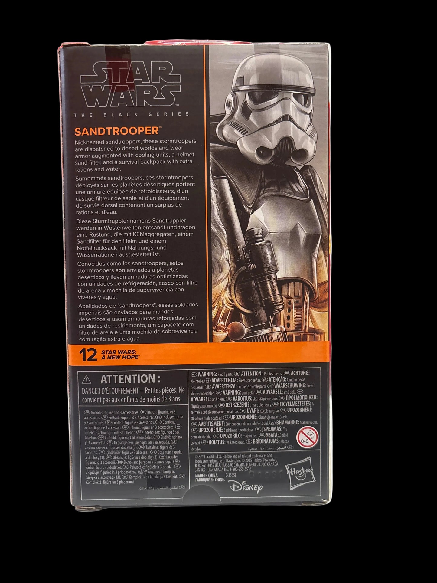 Hasbro Star Wars: A New Hope Sandtrooper Black Series 6in Figure