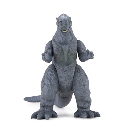 Bandai - Godzilla 1954 Movie Monster Series Vinyl Figure