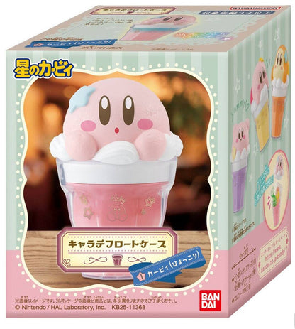 Bandai - Kirby Characters Charlatte Art 2-Inch Mini-Figure