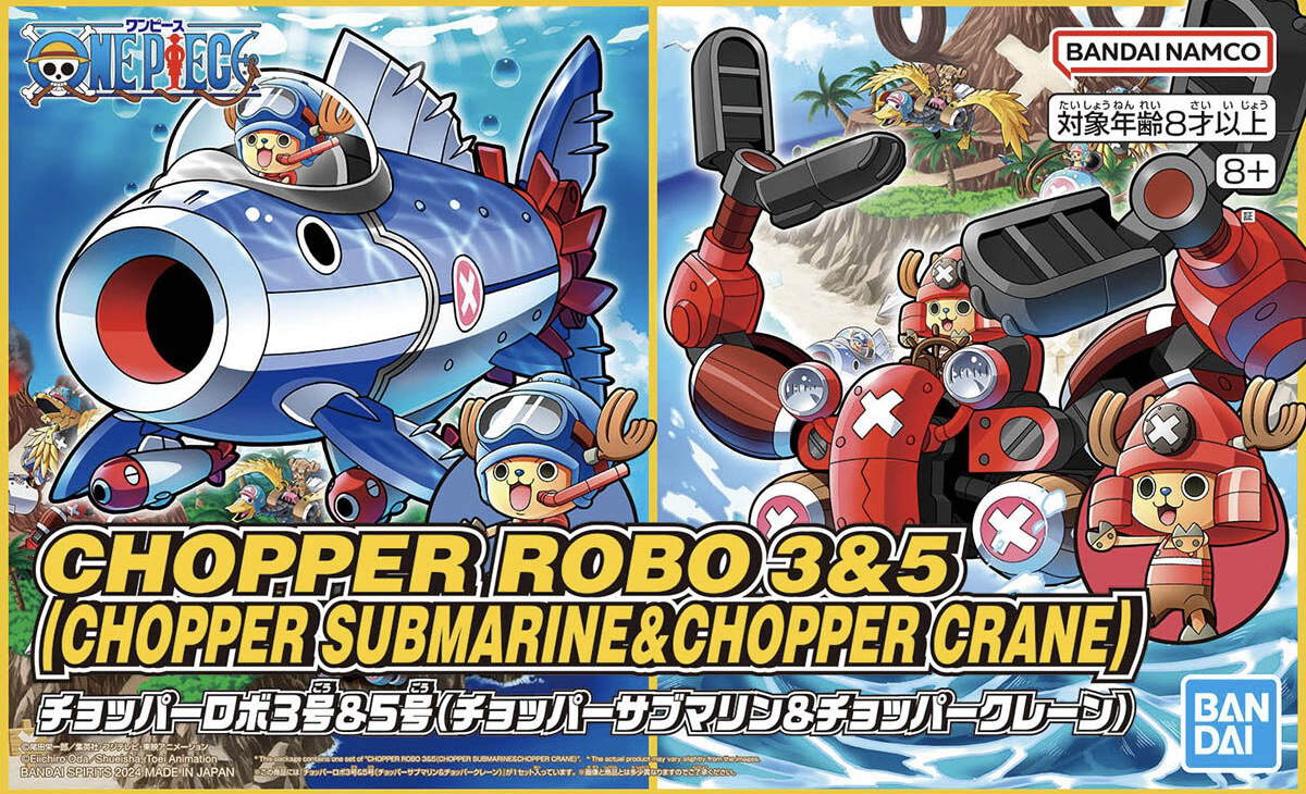 Bandai Namco - One Piece Chopper Robo 3&5 (Chopper Submarine&Chopper Crane)