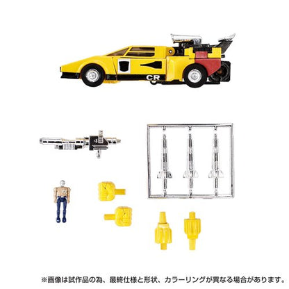 Hasbro - Transformers Missing Link C-05 Sunstreaker