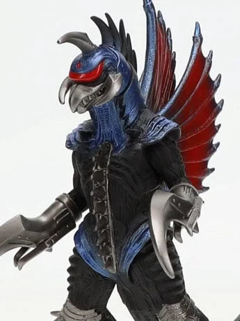 Bandai Namco - Godzilla Final Wars 2004 Gigan Vinyl Figure (Copy)