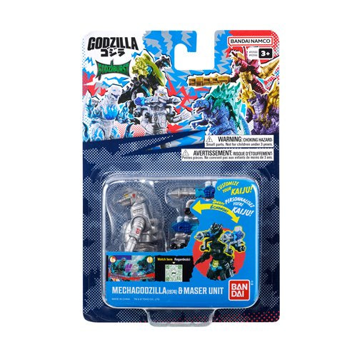 Bandai Namco - Godziburst Mechagodzilla 1974 and Maser Unit Action Figure