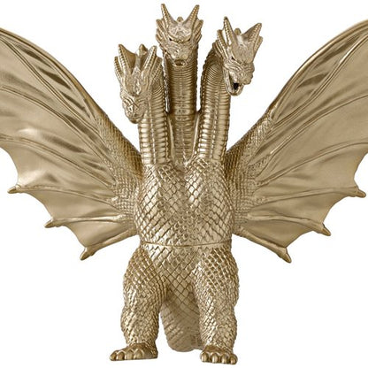 Bandai - Godzilla Monster Series King Ghidorah 1991 5-Inch Soft Vinyl Action Figure