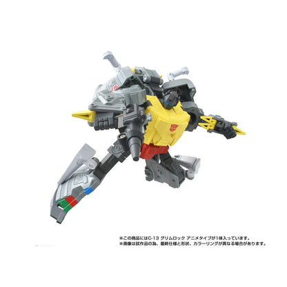Hasbro - Transformers Missing Link C-13 Cartoon Anime Grimlock